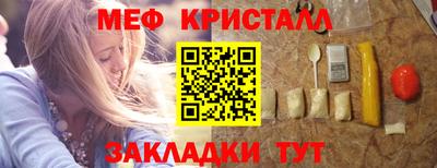 MDMA Premium VHQ Кандалакша