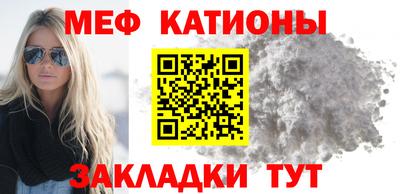 MDMA Premium VHQ Кандалакша