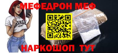 марихуана Канаш