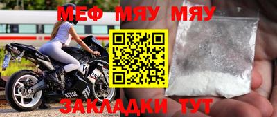 марихуана Канаш
