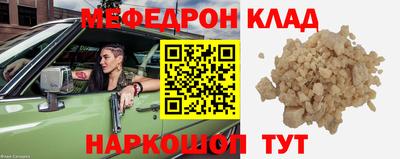 марихуана Канаш