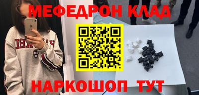 MDMA Premium VHQ Кандалакша