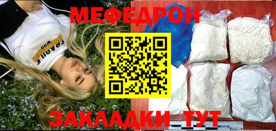 MDMA Premium VHQ Кандалакша