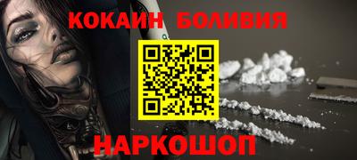 прущая мука Камышлов