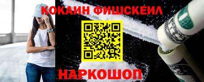 MDMA Premium VHQ Кандалакша