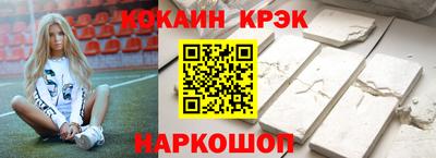 марихуана Канаш