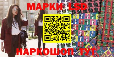 МДПВ Кингисепп