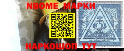 MDMA Premium VHQ Кандалакша
