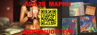 марихуана Канаш