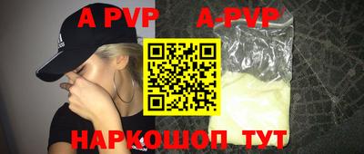 тгк Кимры