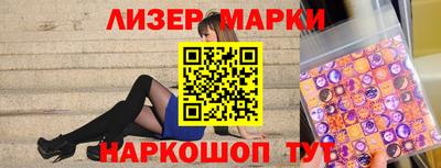 марихуана Канаш