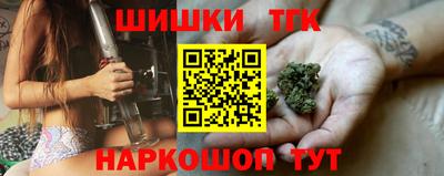 MDMA Premium VHQ Кандалакша