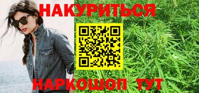 альфа пвп Кинель