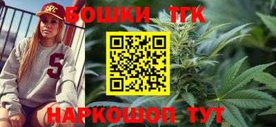 прущая мука Камышлов