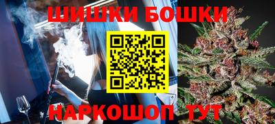 прущая мука Камышлов
