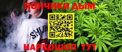 прущая мука Камышлов