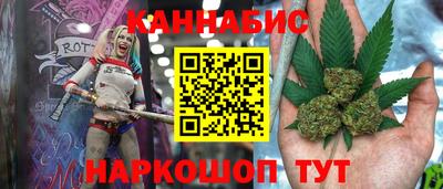 MDMA Premium VHQ Кандалакша