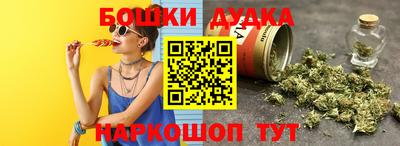 MDMA Premium VHQ Кандалакша