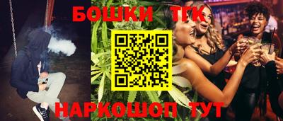 MDMA Premium VHQ Кандалакша