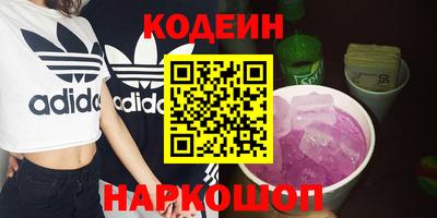 прущая мука Камышлов