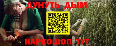 прущая мука Камышлов