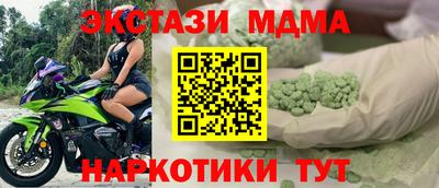 прущая мука Камышлов