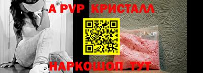 марихуана Канаш