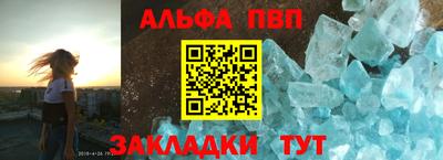 марихуана Канаш