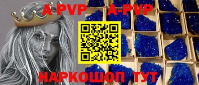 MDMA Premium VHQ Кандалакша