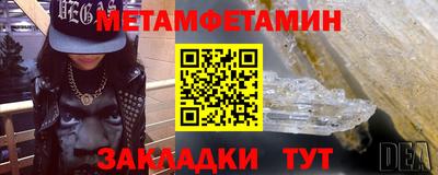 марихуана Канаш