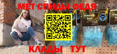 МДПВ Кингисепп