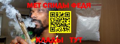 MDMA Premium VHQ Кандалакша