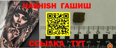 MDMA Premium VHQ Кандалакша