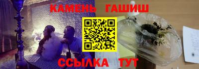 марихуана Канаш