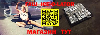 прущая мука Камышлов
