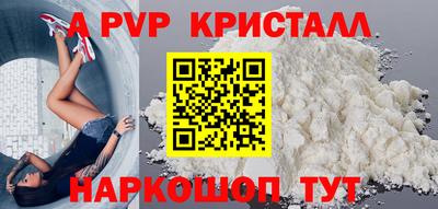 MDMA Premium VHQ Кандалакша