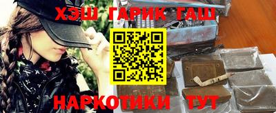 MDMA Premium VHQ Кандалакша