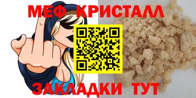 марихуана Канаш