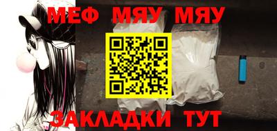 марихуана Канаш